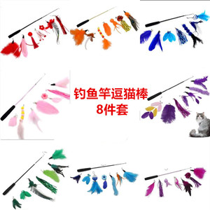 厂家批发猫玩具12件套猫薄荷玩偶塑料铃铛猫咪互动玩具 猫猫用品详情30