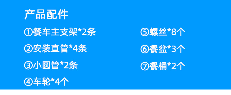 Thickened restaurant bowl collection cart, food collection cart, hotel, fast food restaurant, canteen, stainless steel hand-pushed food removal plate collection cart, stainless steel material, sturdy and durable, suitable for various occasions, hotel, snack bar, hot pot restaurant pic 19