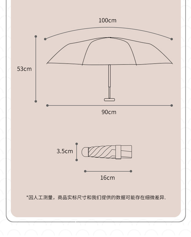 Ultra-light pocket five-fold umbrella, sunshade, sun protection, UV protection, small and portable custom advertising umbrella, folding pic 32