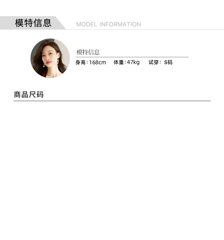 法式米杏色雪纺蕾丝衫女早秋2022年新款淑女花边小立领长袖上衣女详情4
