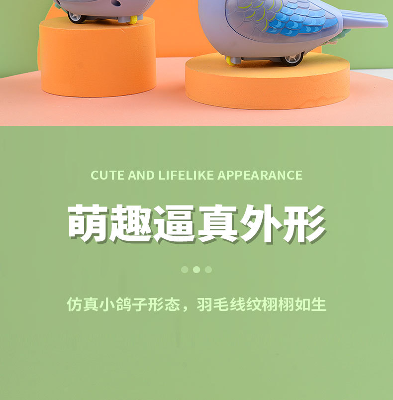 详情_02