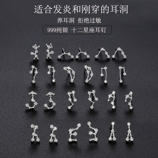 S999纯银耳钉淡水珍珠轻奢耳环高级感气质小众设计INS精致耳饰品详情11