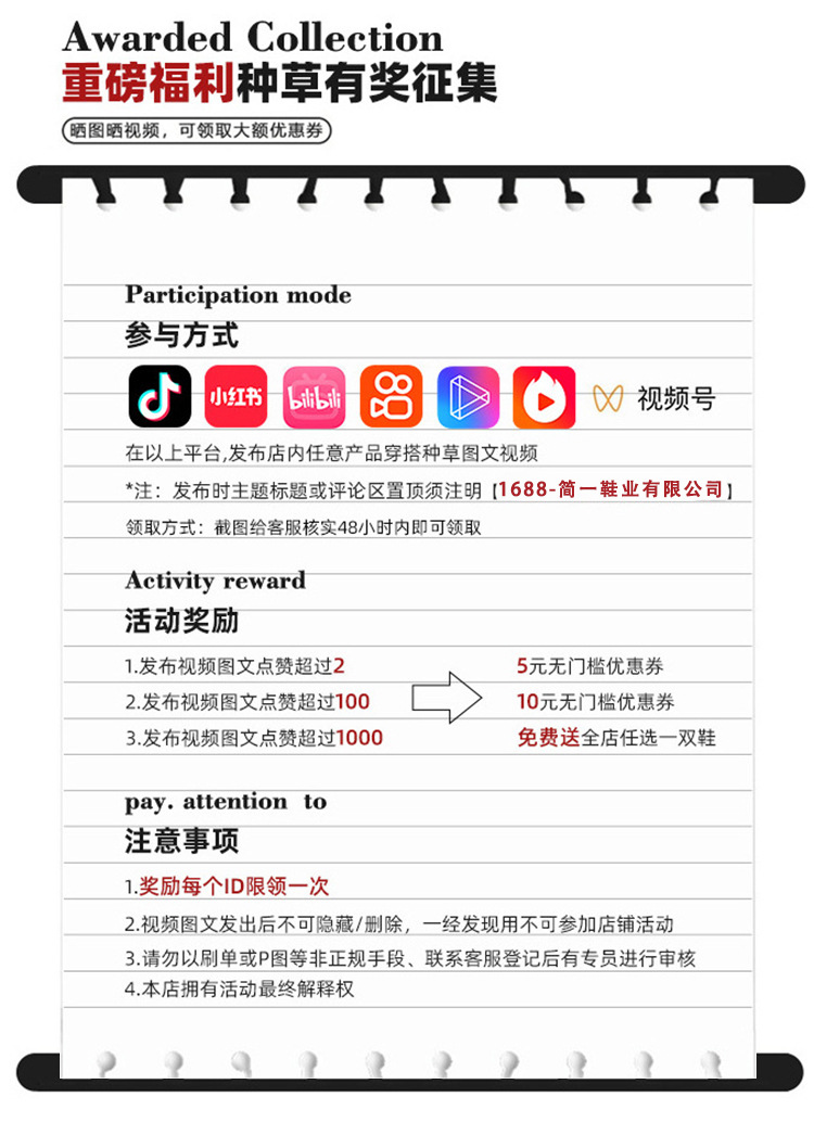 The thick-soled insole height-increasing Forrest Gump shoes of the same style as Grape Mom are the new sporty and casual leather training shoes for women in the autumn and winter of 2024 pic 5