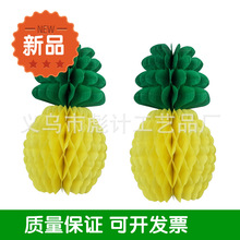 Wholesale white paper lanterns for the Mid-Autumn and Spring Festival, folding, handcrafted round paper lanterns, wedding and festive decorations pic 14