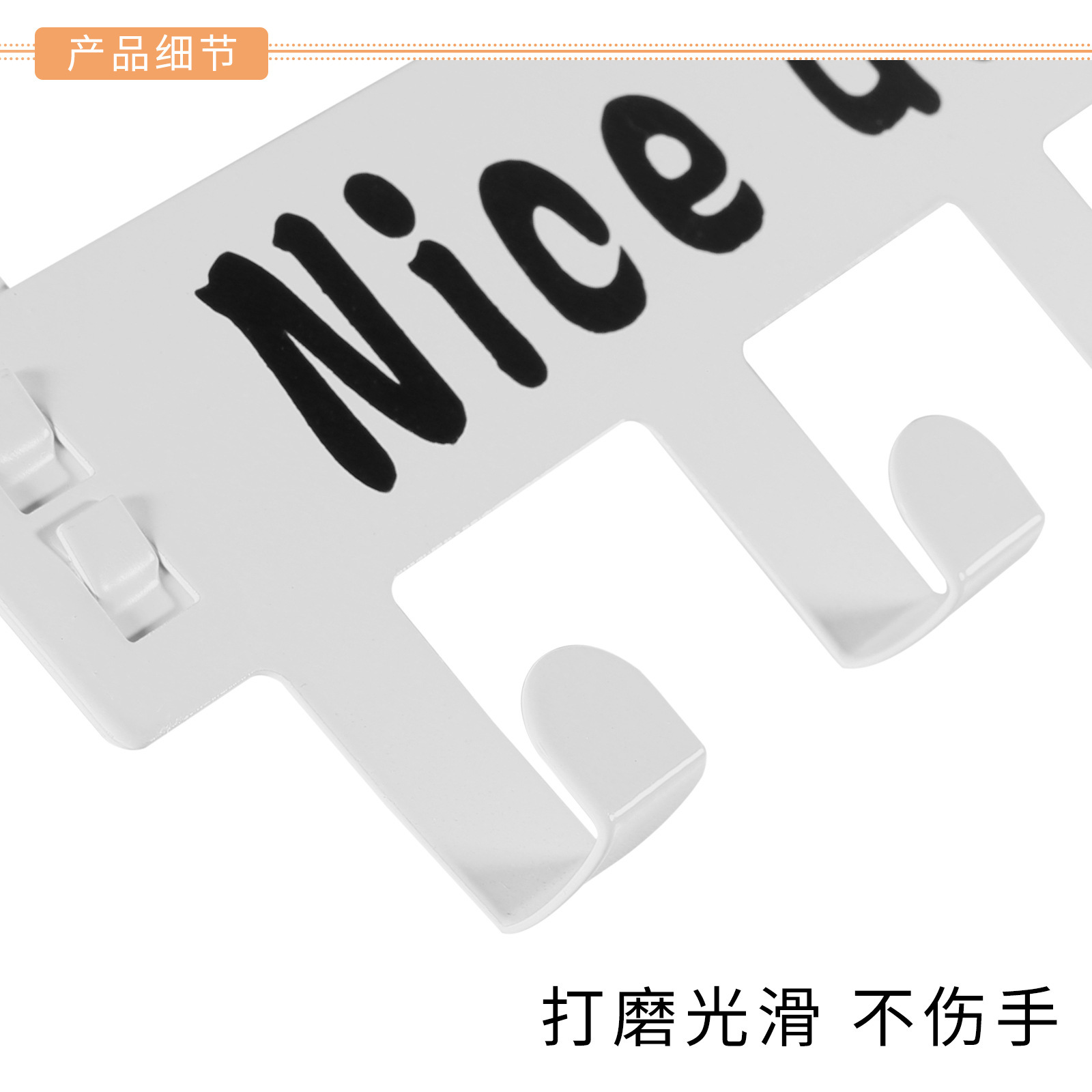静音门后挂钩门背式挂衣架免打孔承重门后置物架门上收纳架衣帽钩详情6