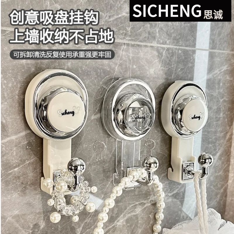 挂衣钩壁挂衣帽架免打孔门后挂钩置物架强力承重免钉无痕衣帽钩子详情6