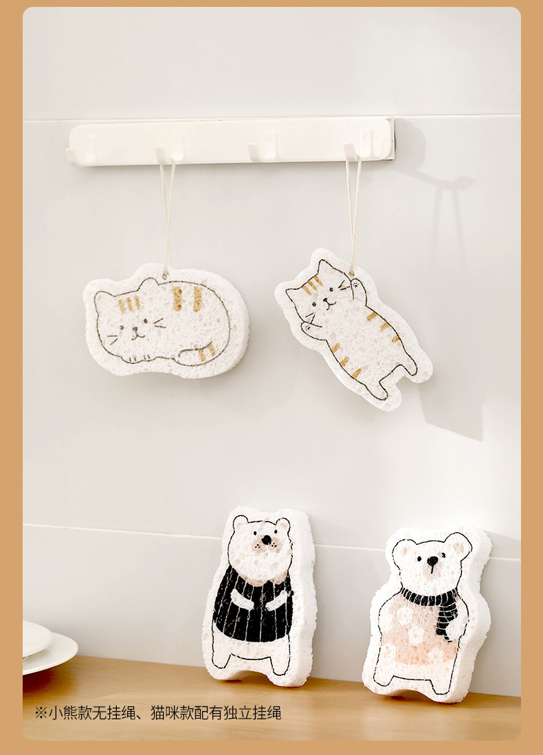 FaSoLa家用厨房清洁压缩木浆棉卡通耐用吸水魔力擦洗锅海绵百洁布详情18