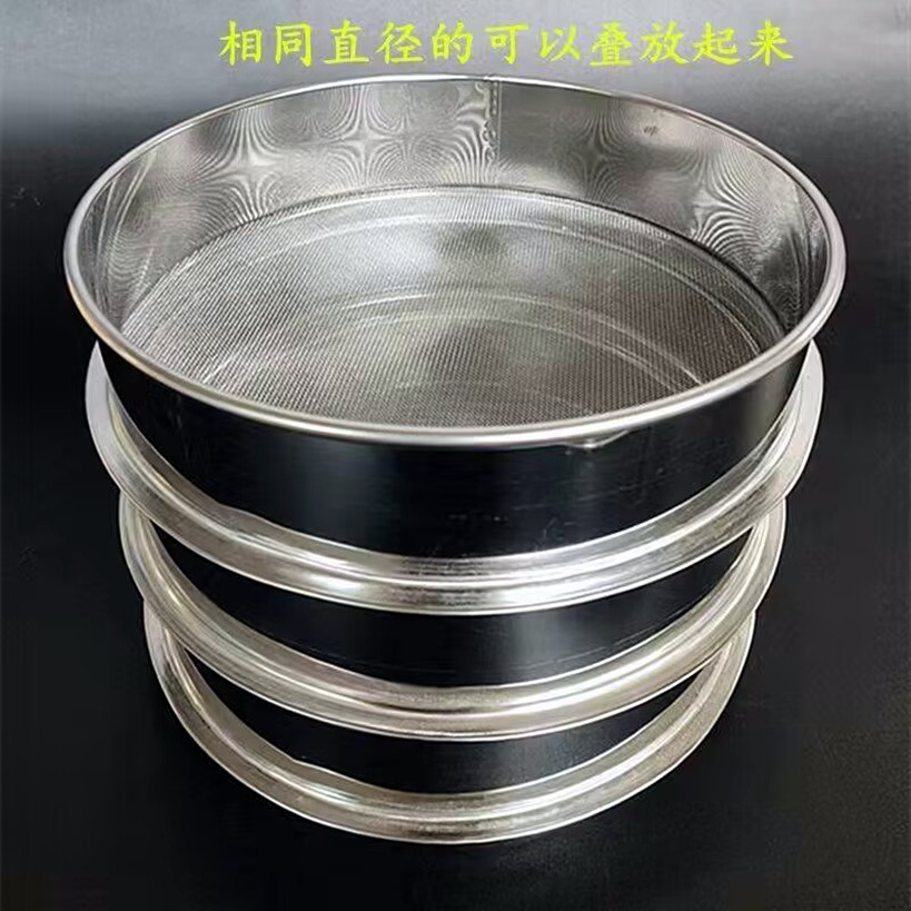 30 fine mesh with base, large flour sieve, stainless steel sieve, filter mesh with bottom support, kitchen baking pic 11