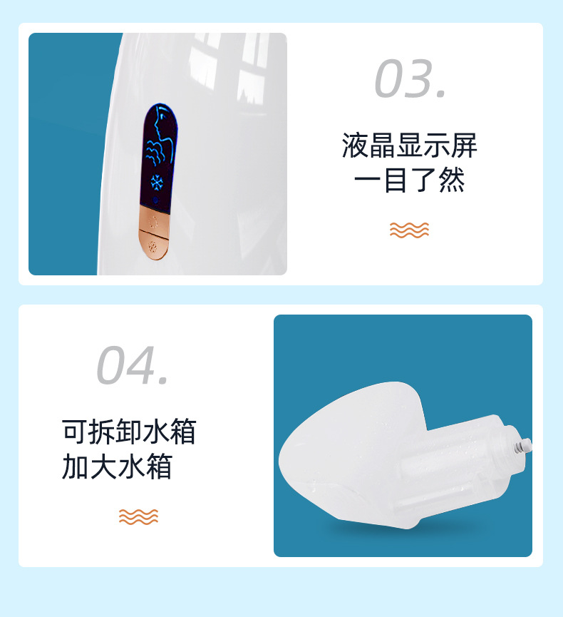 蒸脸器冷热双喷美容院香薰精油果蔬脸部加湿喷雾器家用美容补水仪详情17