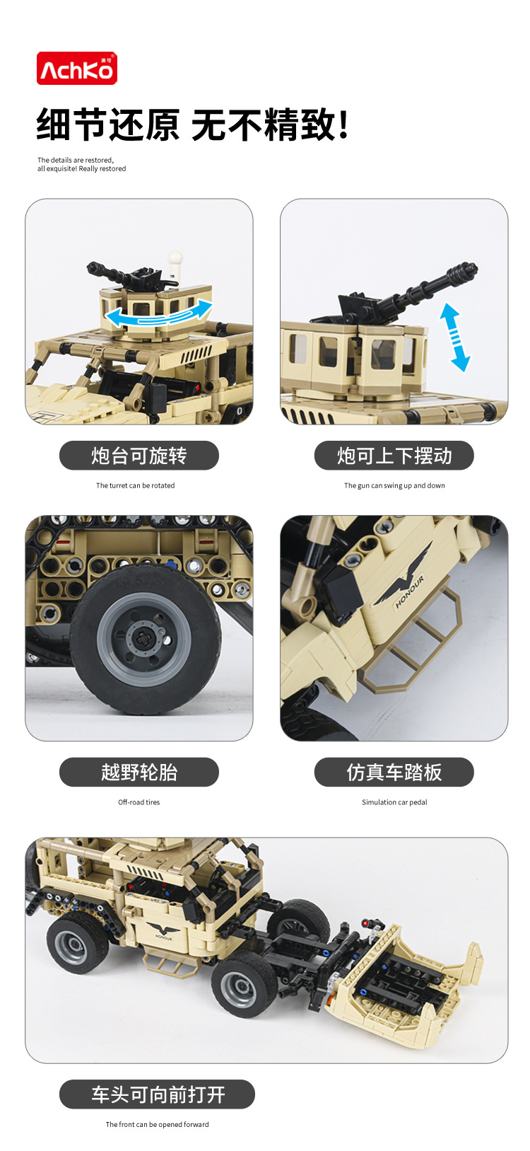M-ATV anti-mine armored vehicle, Military 890 building block tank, realistic model, small particle assembly, boy toy worker pic 9