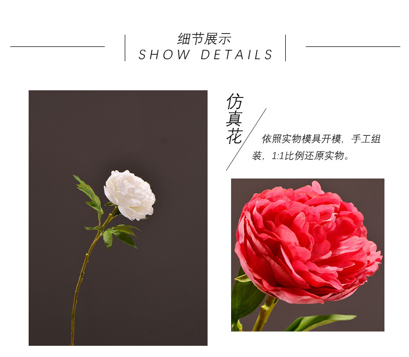 Wholesale of artificial large-branch peonies for home, hotel, restaurant soft decoration, artificial flowers and artificial paeonies from the manufacturer pic 2