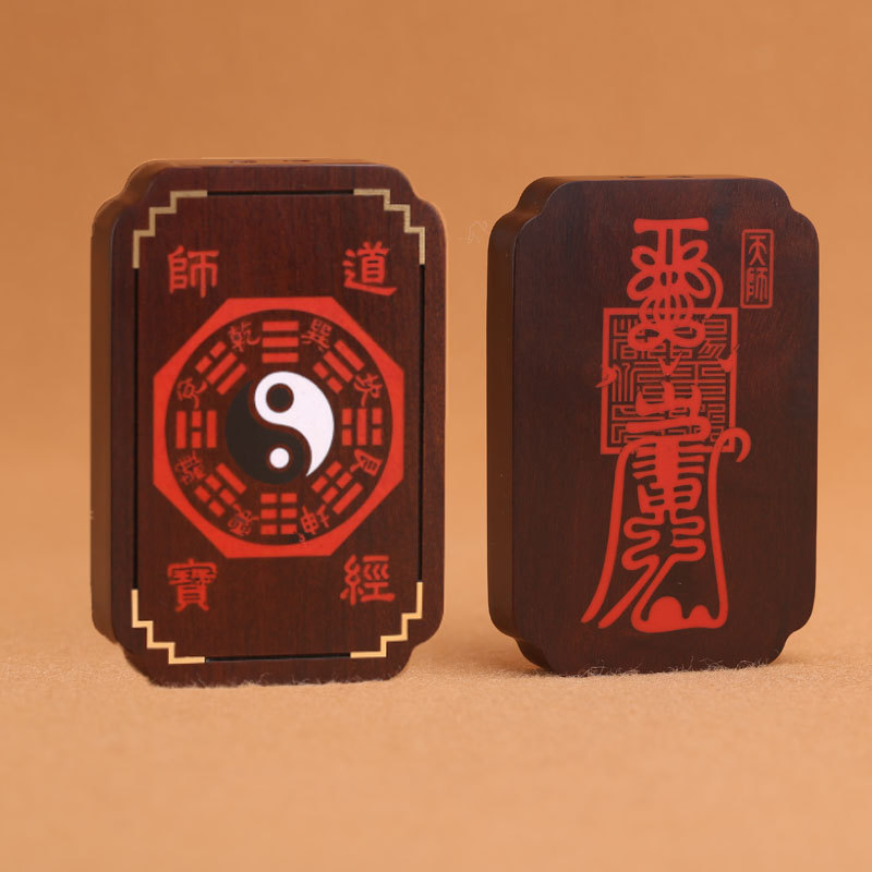 A light-struck jujube wood inlaid with raw cinnabar five-way Wealth god pendant, a Taoist ritual item necklace, Yin-Yang Taiji Bagua pic 3