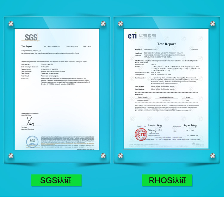 Three-proof thermal label paper self-adhesive stickers 100*150, 30 40, 50, 60, 70, 80, printed stickers, Epacket pic 21