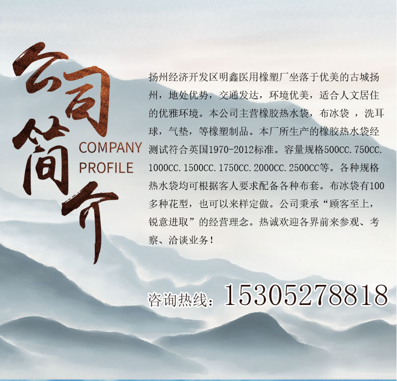 Portable folding ice packs, summer water-filled physical cooling bags, sports cold and hot compresses, leak-proof thickened ice packs wholesale pic 9