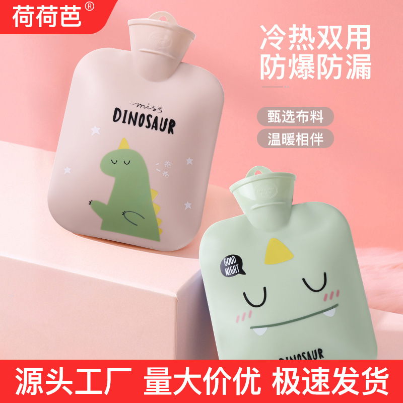 冬季新款注水热水袋高密度PVC学生简约暖水袋 可爱卡通便携暖手宝详情9