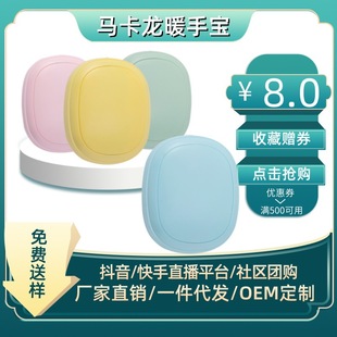 2022 Creative Folding Mosquito Swatter 2-in-1 Purple Light USB Charging Mosquito Killer, Indoor and Outdoor Silent Mosquito Swatter pic 23