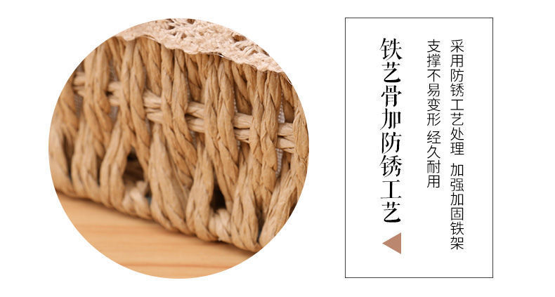 桌面收纳盒编织储物藤编收纳筐家用杂物零食筐钥匙客厅化妆品收纳详情8