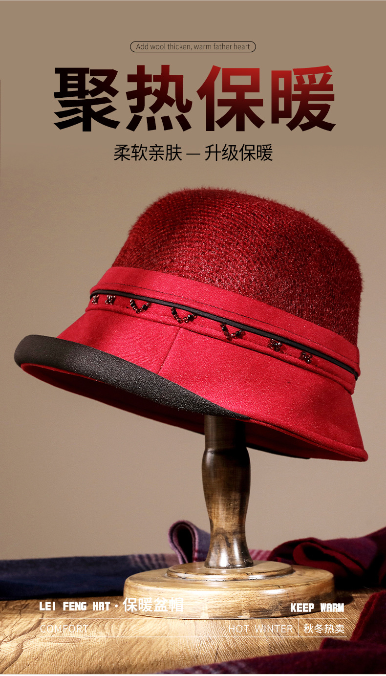 秋冬季中老年女士妈妈帽子加厚礼帽老太太奶奶保暖渔夫帽卷檐盆帽详情4