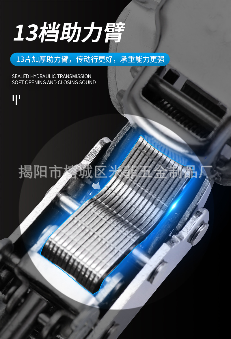 鸿运-铰链-黑蓝_06.jpg