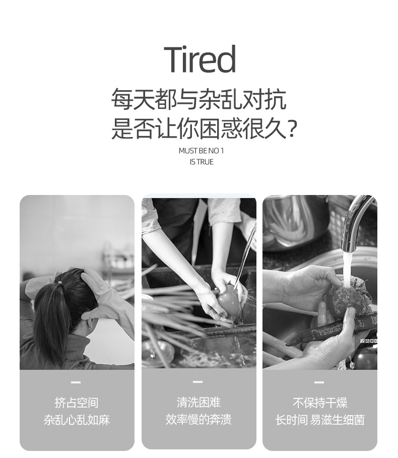 Bamboo joint rice baskets, rice-washing baskets, storage baskets, plastic fruit baskets, vegetable baskets, kitchenware direct delivery from the manufacturer pic 4