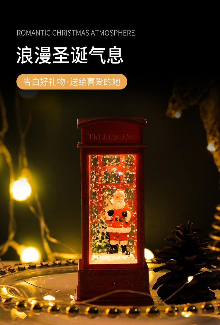 详情-雪人水晶风灯_02.jpg