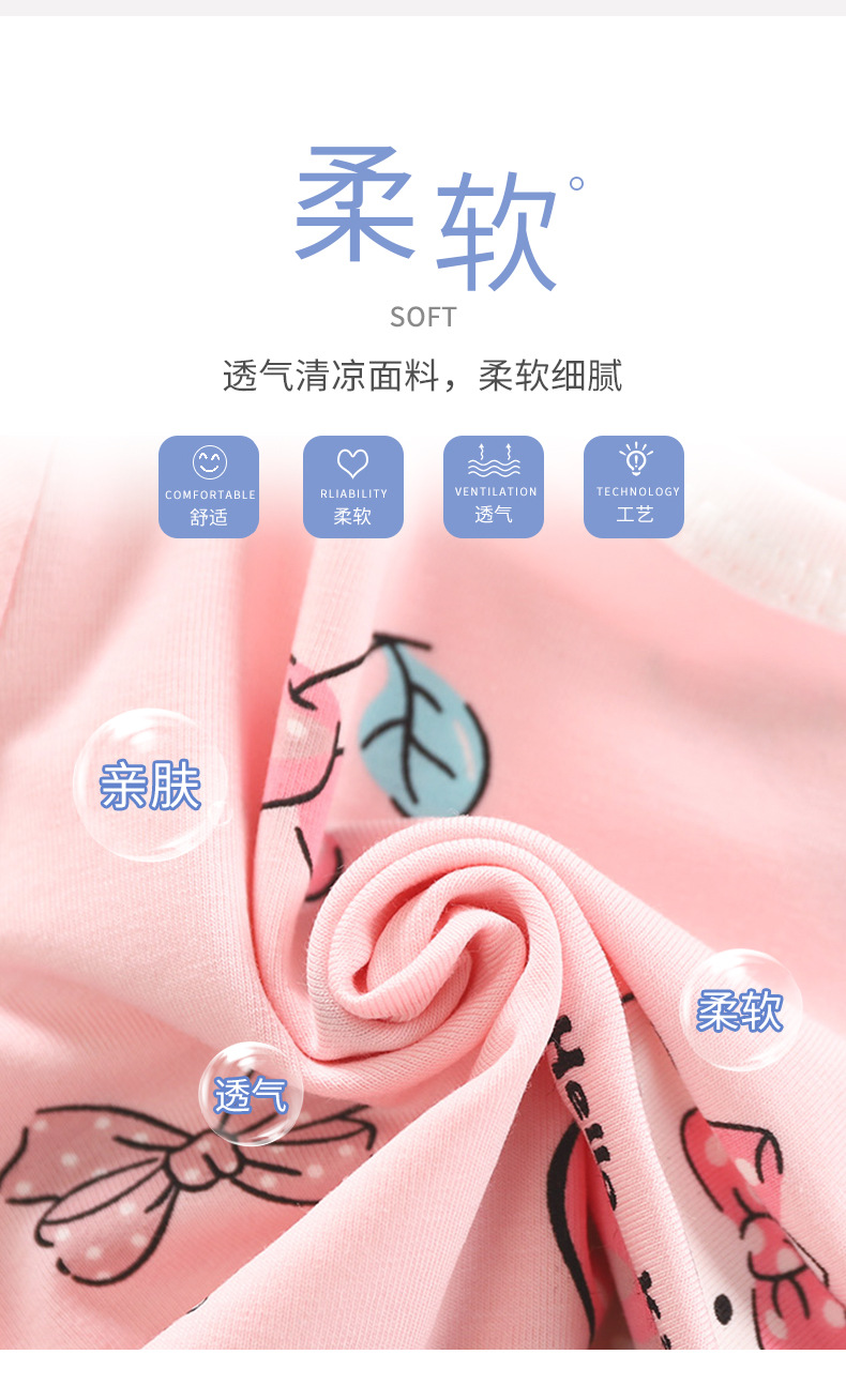 短袖哈衣 (3).jpg