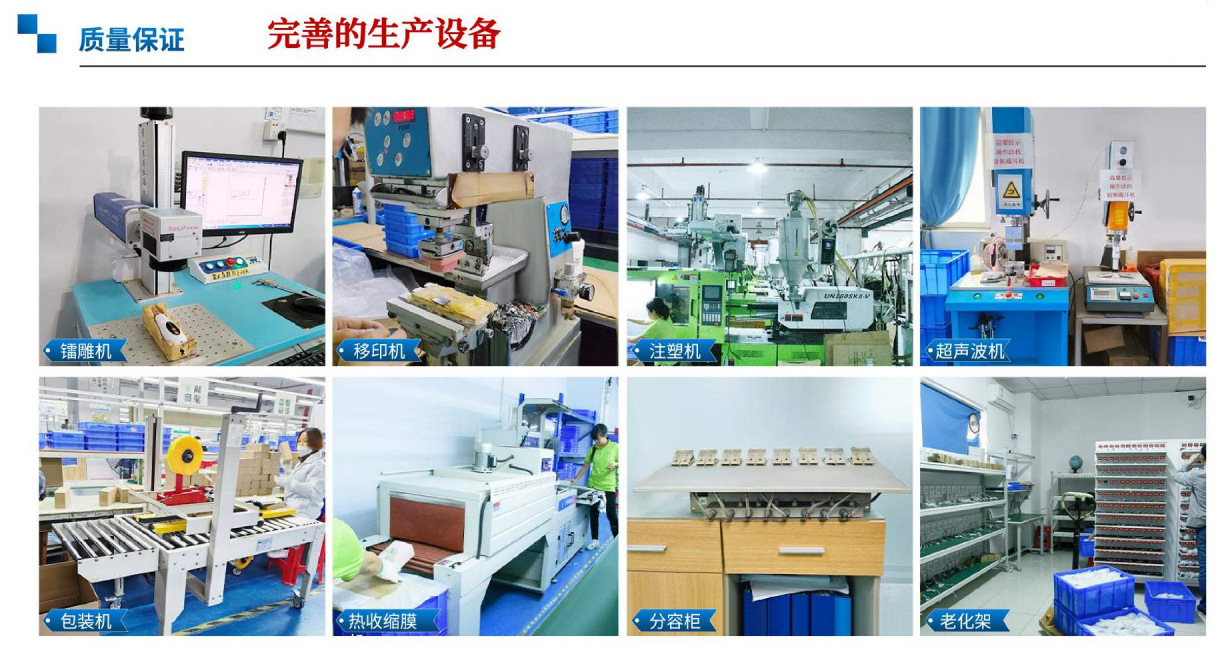 高速吹风机家用大风力负离子护发静音速干发廊t型无叶高速吹风筒详情23