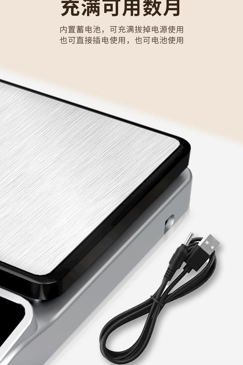 Waterproof electronic scale, kitchen scale, charging, gram weight, coffee and food, small household baking spoon, precise measurement, electricity pic 3