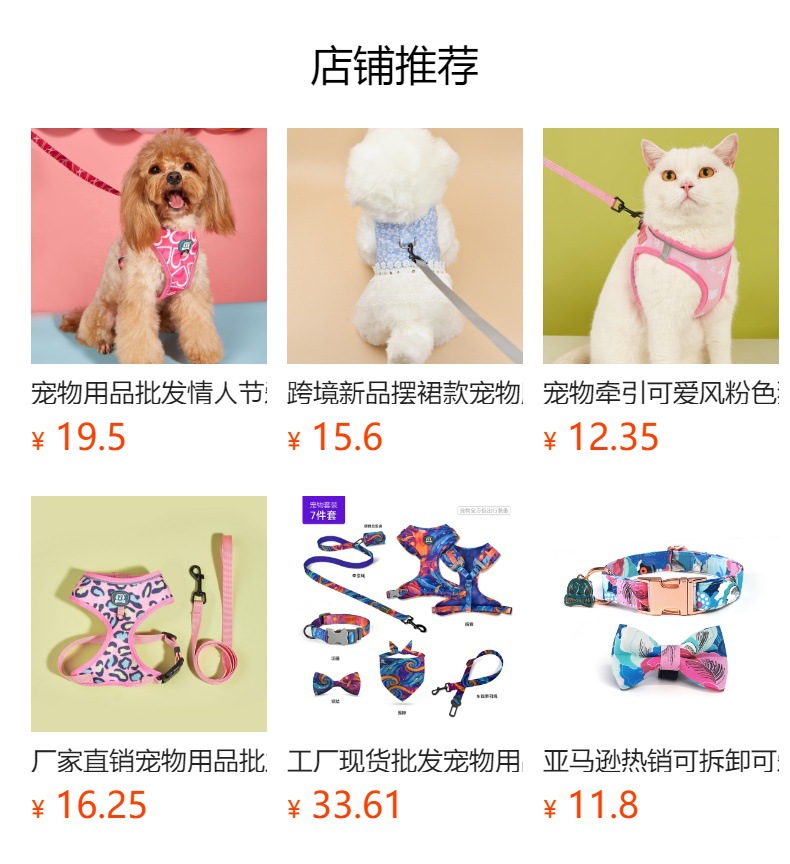 Maidi Cross-border New products: Simple blue pet cat and dog travel garbage bags, storage bags, and dog poop bags pic 1