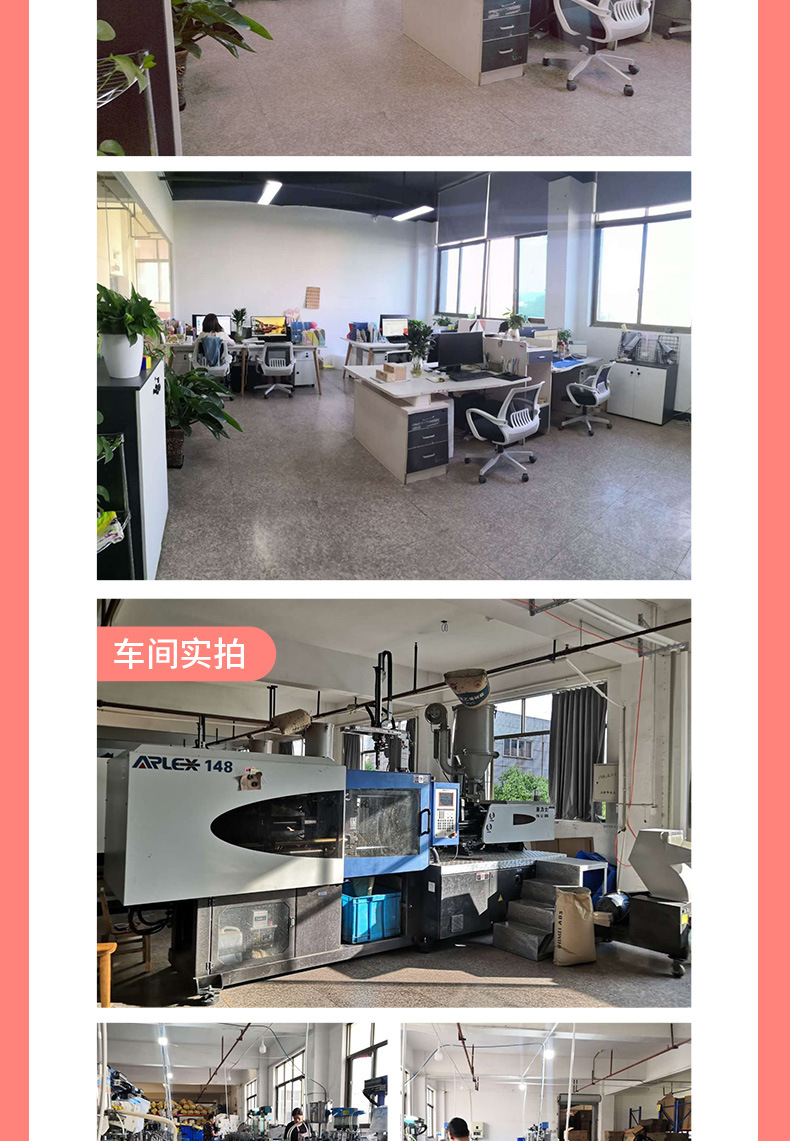 宗帆文具花朵按动中性笔ins雏菊郁金香速干刷题笔0.5mm黑笔签字笔详情13