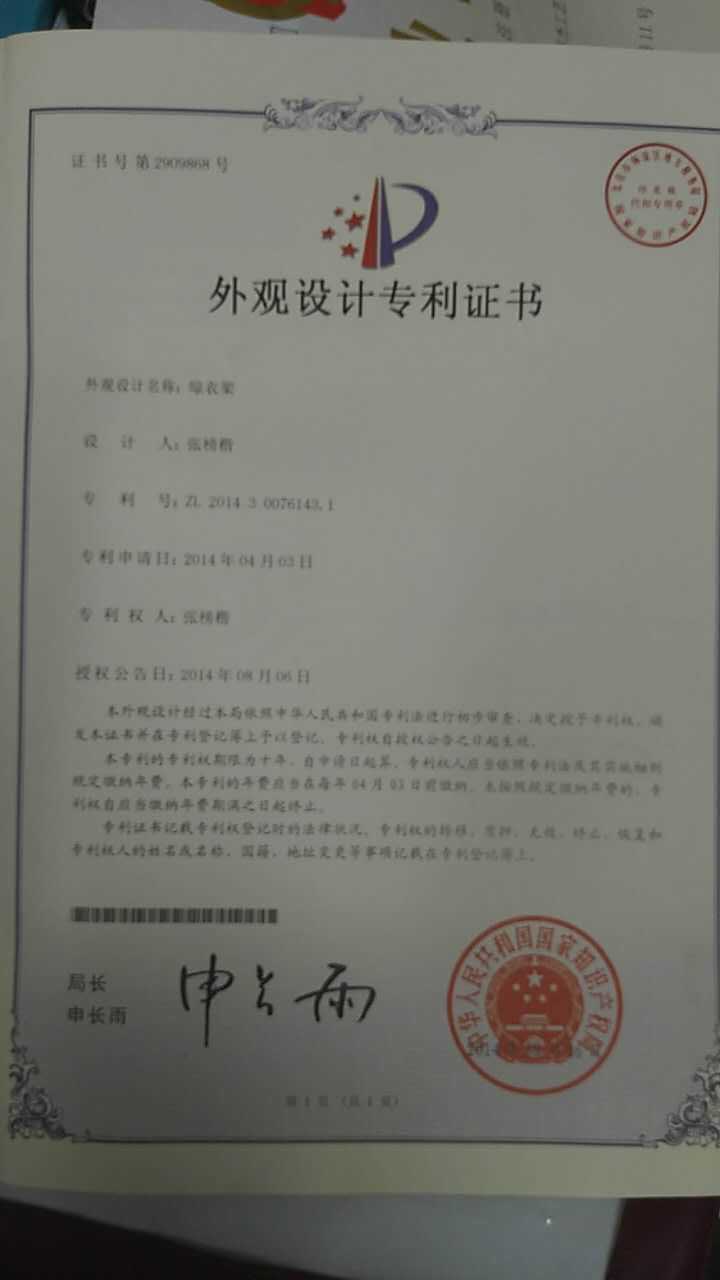 Folding clothes drying rack hooks, indoor multi-functional wall-mounted clothes drying rack, wall-mounted five-hole drying rack, a perfect clothes drying tool pic 18