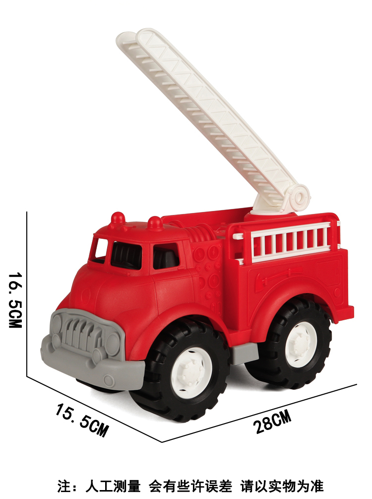 水上飞机直升机 儿童宝宝洗澡泳池戏水漂浮上滑行沙滩玩具大号zb详情15