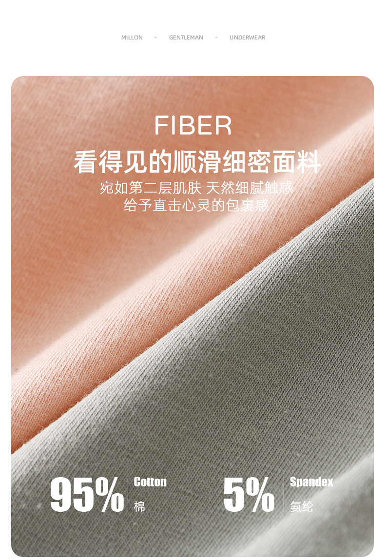 纯色棉内裤女士内裤修身平角裤简约透气女装平角裤详情6