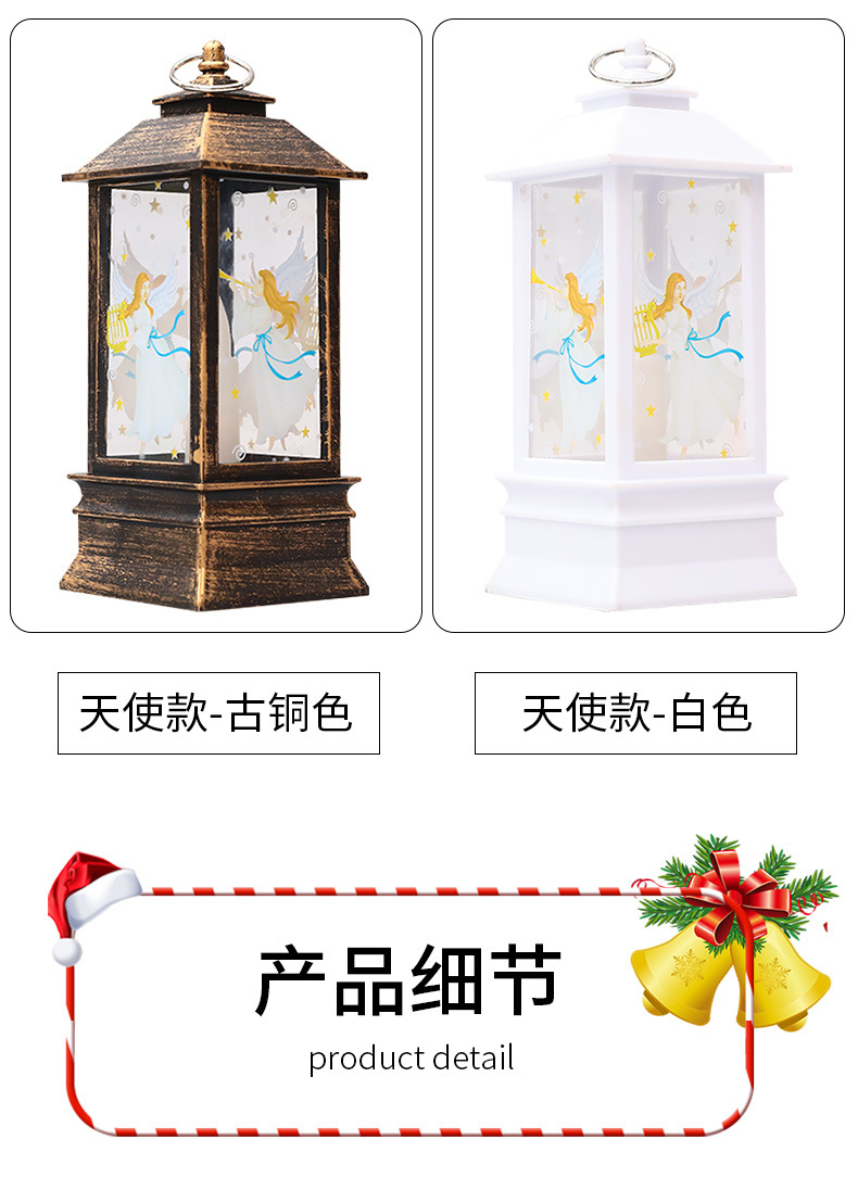Ramadan Christmas lantern, antique kerosene flame, plastic brocade decoration, electronic candle stand, imported cross-border wholesale, street stall, Douyin bestseller, wedding guide, LED horse lantern, soft decoration props, fireplace RK9166 pic 9