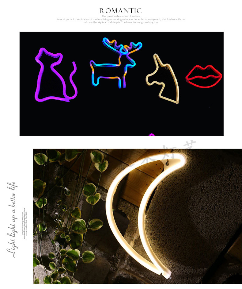 LED挂饰Love霓虹灯带闪电云朵星球彩虹嘴唇造型灯装饰小夜灯双用详情14