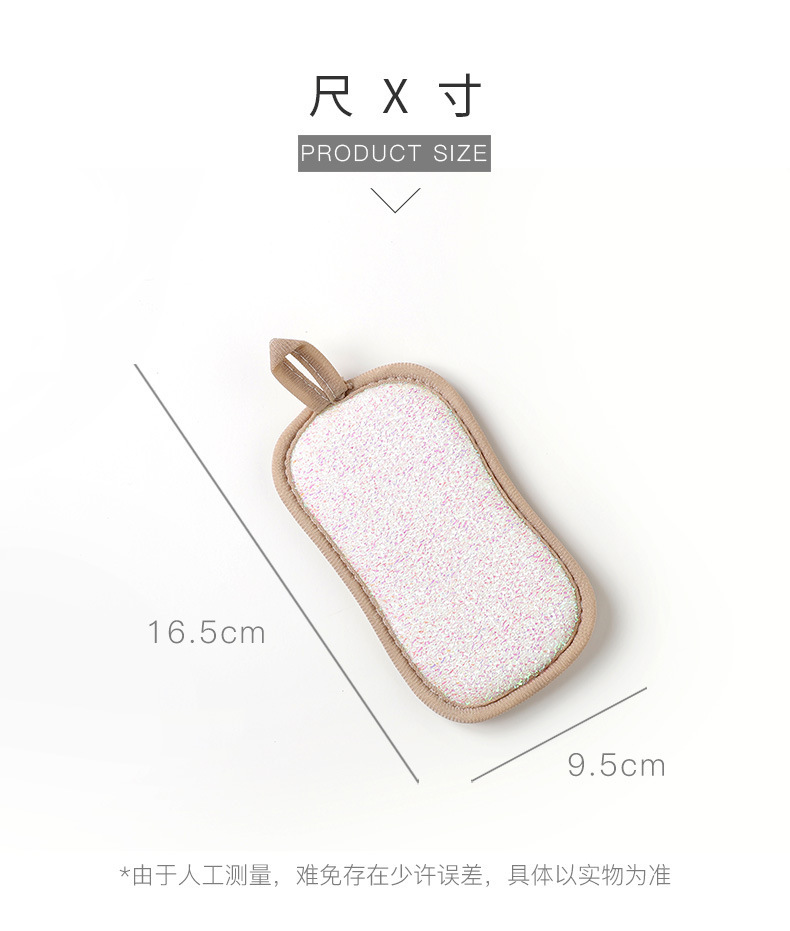 Multi-functional double-sided magic dishwashing cloth, sponge cleaning cloth, scouring pad, kitchen pot scrubber, and cleaning cloth pic 30