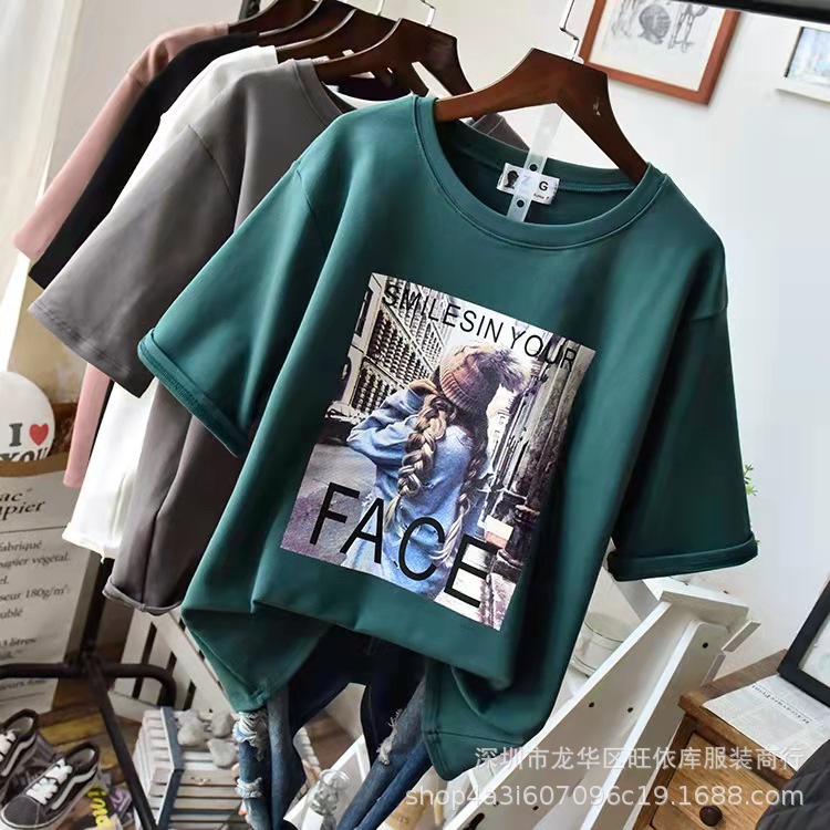 1f997e45fcc879ca0c55409b5ed1d5