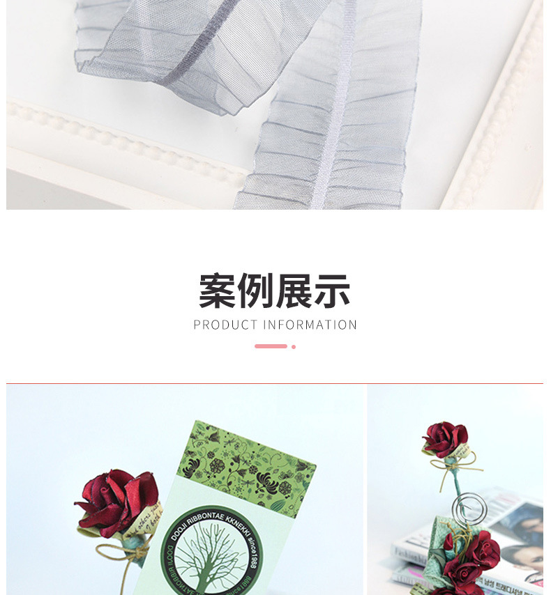 Korean single crepe yarn webbing DIY handmade ribbon bow material lotus leaf edge snow yarn single stripe crepe yarn webbing pic 14