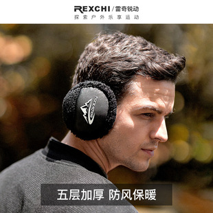冬季护耳套耳捂男士加绒耳暖加厚耳朵套防寒防风耳包保暖耳罩批发详情10