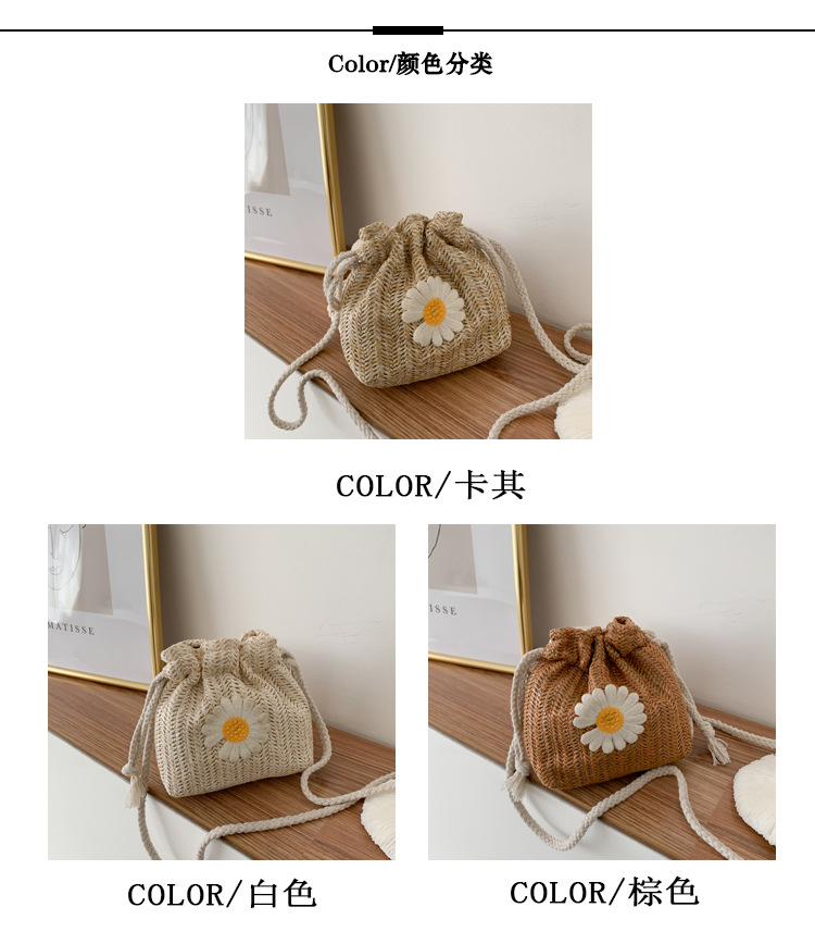 2021 new stylish drawstring bucket bag for women, Daisy woven bag, fashionable and compact mobile phone bag pic 2