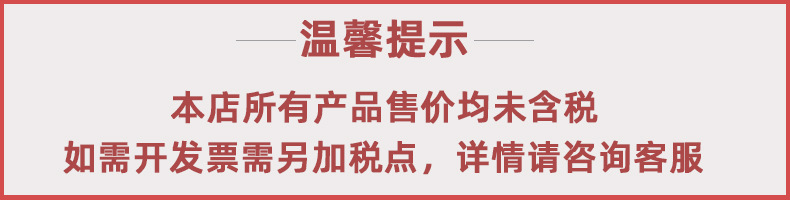 华夫格全棉睡衣女春秋纯棉新款冬季长袖高档家居服可外穿套装0079详情27