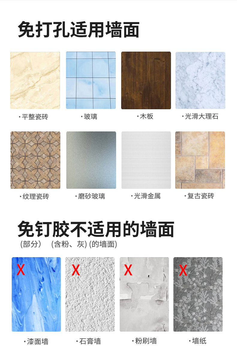 Non-perforated body wash storage rack, dishwashing liquid wall-mounted rack, bathroom shampoo and hand sanitizer storage stand pic 14