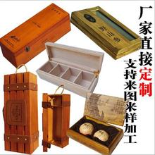 跨境货源热款你是我的阳光木质手摇音乐盒古典雕刻八音盒可定详情30