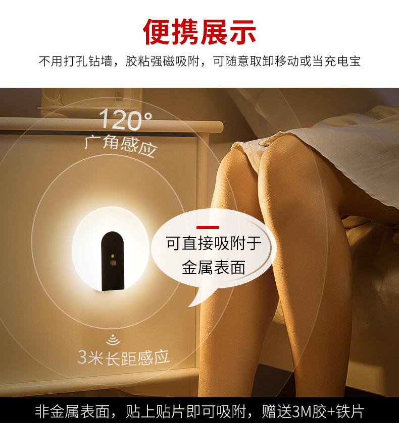 详情_06.jpg