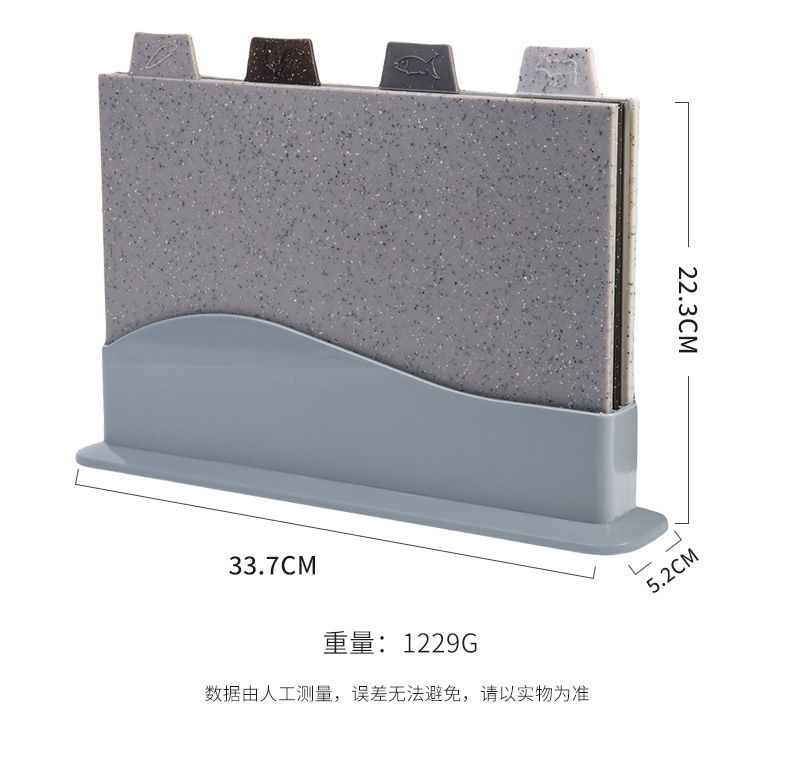 跨境热销款家用PP黑白点塑料分类菜板五件套厨房切菜砧板双面案板详情4