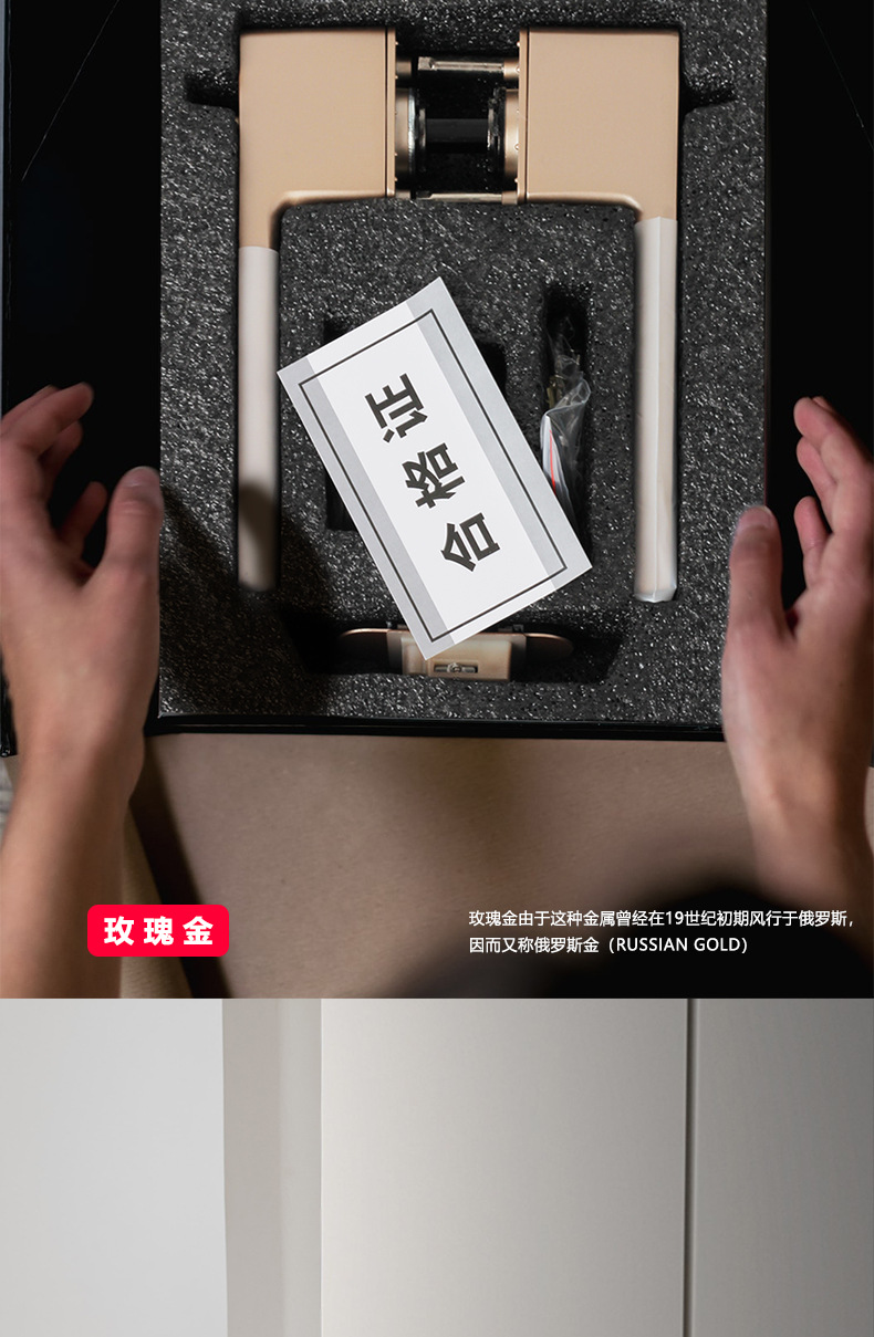 哥爵士 品牌未定 轻奢极简白色隐形门锁卧室房间家用木门通用型卫生间门把手球形锁芯 锁具配件详情13