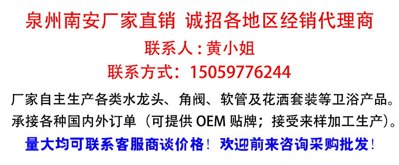 Imitation 304 stainless steel faucet, balcony washing machine, mop, sink, single cooling, ordinary household, 4-minute quick-opening faucet pic 2