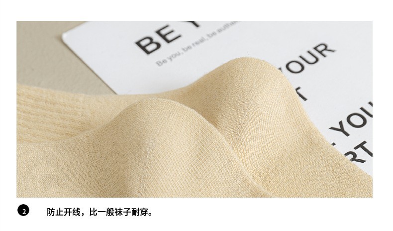 厂家直销袜子女中筒春夏新款纯色木耳花边袜日系透气棉袜诸暨袜子详情14