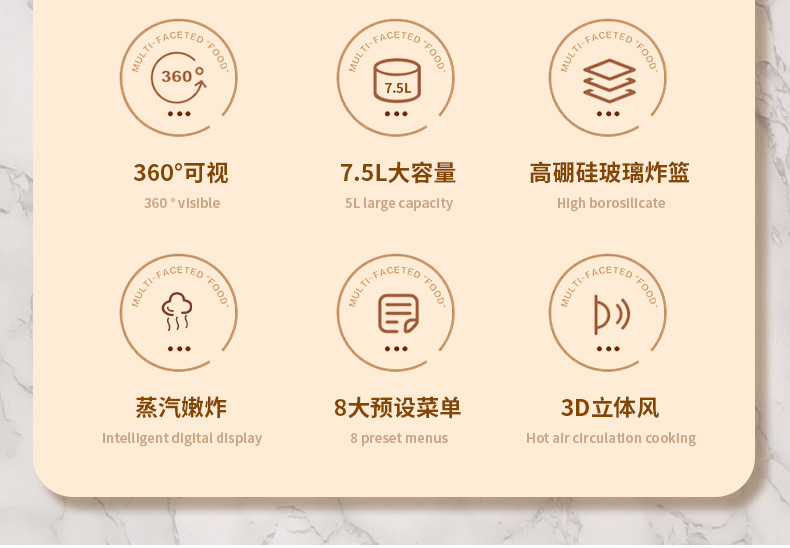 绑定扬子空气炸锅 多功能air fryer可视空气炸锅 家用电炸锅智能批发详情7