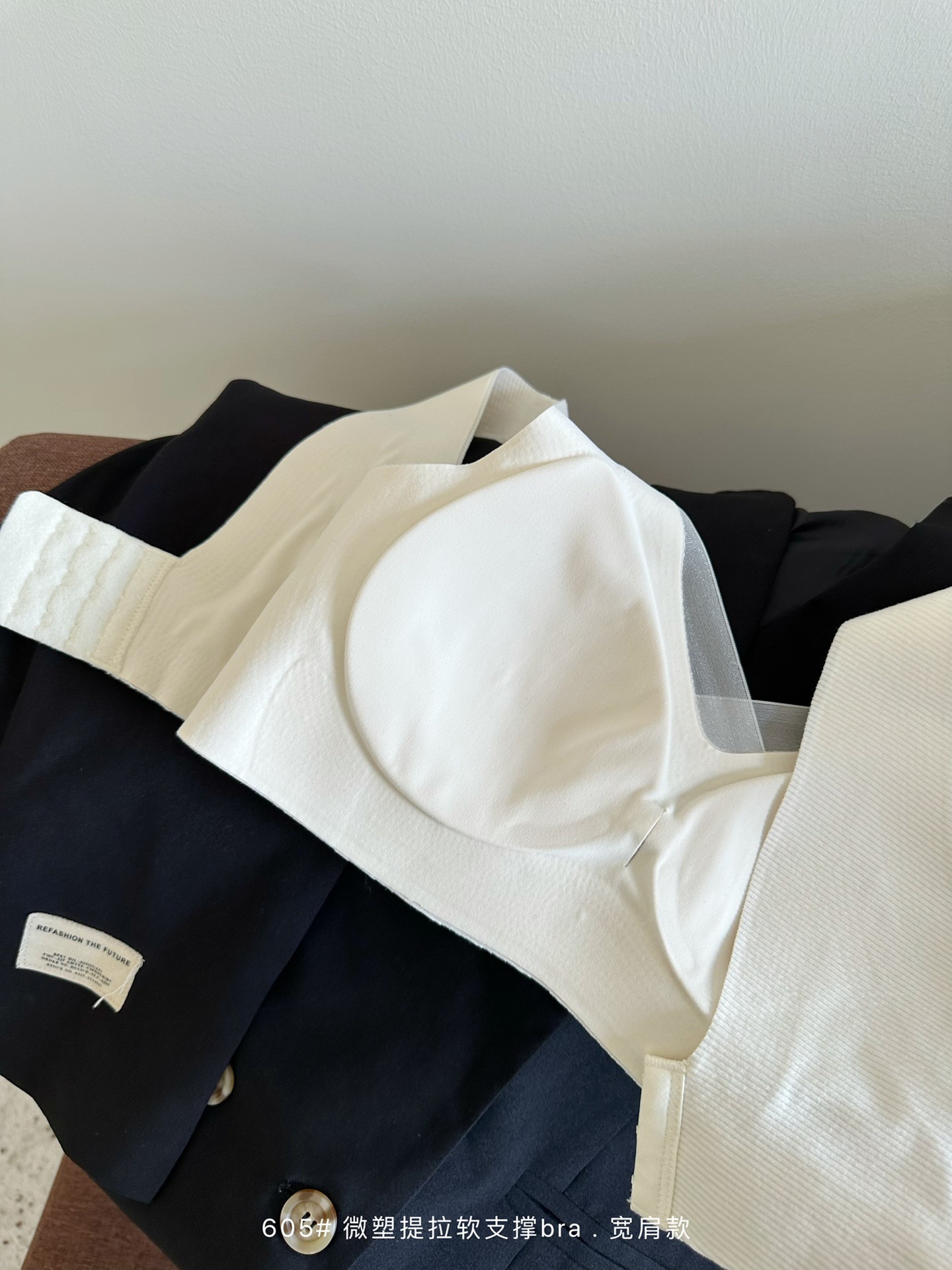 秋冬磨毛暖肌提拉软支撑调整文胸内衣女无钢圈上托聚拢防下垂宽肩详情31